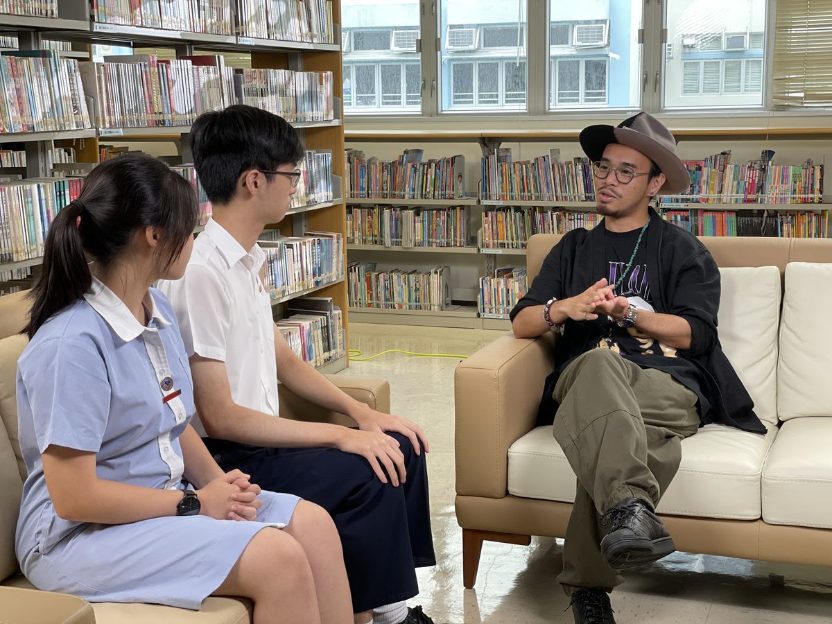 課堂實況