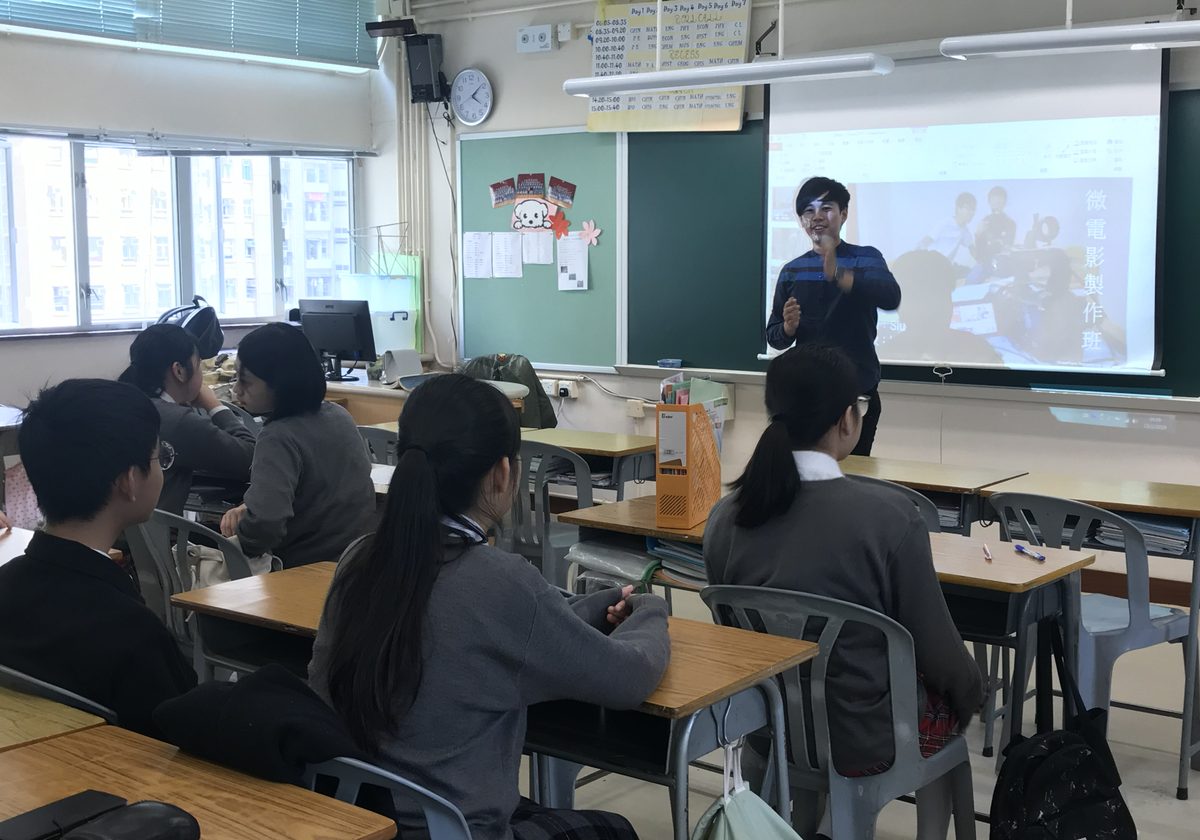 School Service・Education